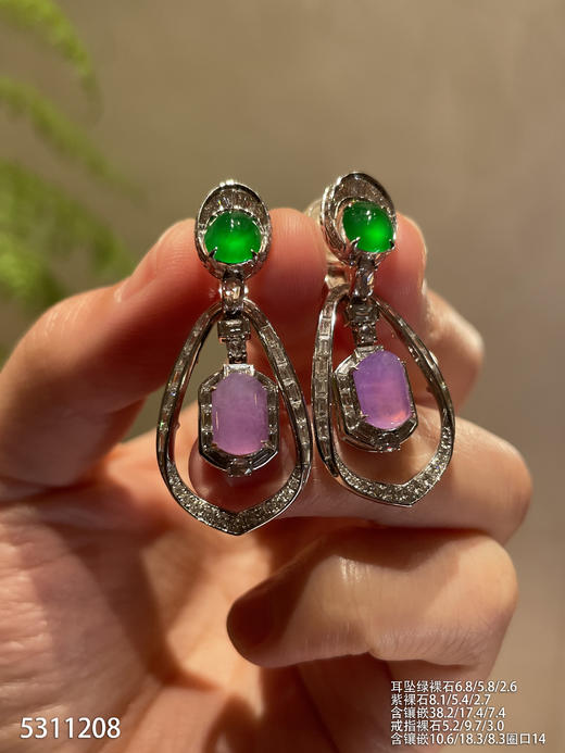 5311208，紫罗兰无事牌套装。具体价格微信咨询 商品图1