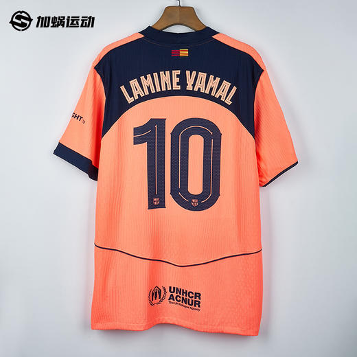 SFS 耐克Nike巴萨25/26二客球员版球衣HM3193-855 商品图1