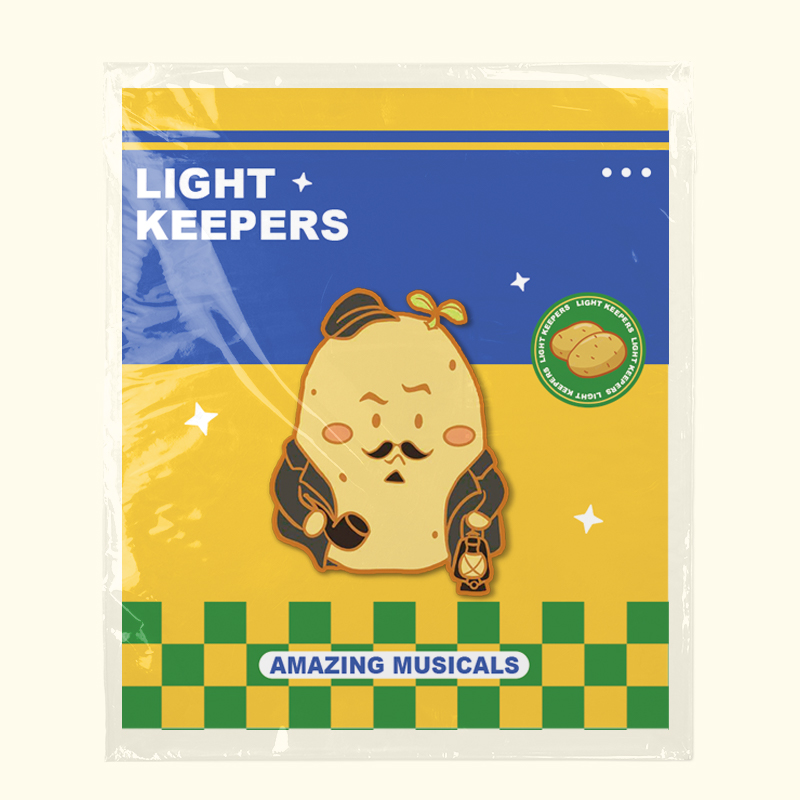 《灯塔》“土豆都吃不起了”金属徽章