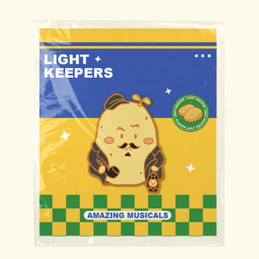 《灯塔》“土豆都吃不起了”金属徽章 商品图0