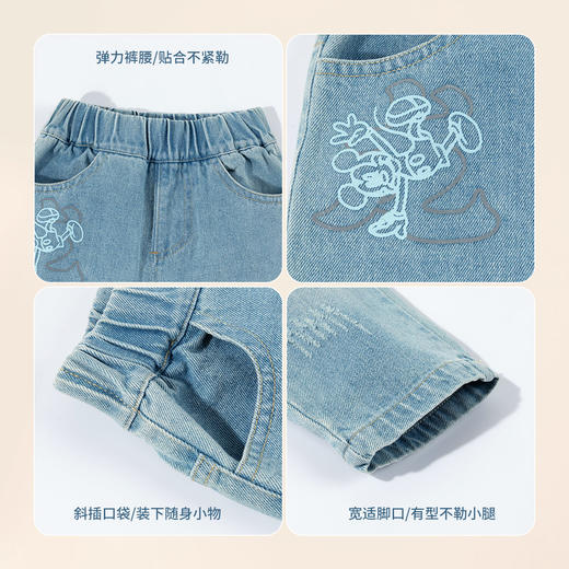 迪士尼宝宝春秋男童牛仔长裤XD1DK025 商品图5