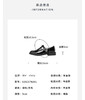 Westory2025年秋季圆头甜酷玛丽珍“洛丽塔”甜酷休闲单鞋S25CE76301 商品缩略图13