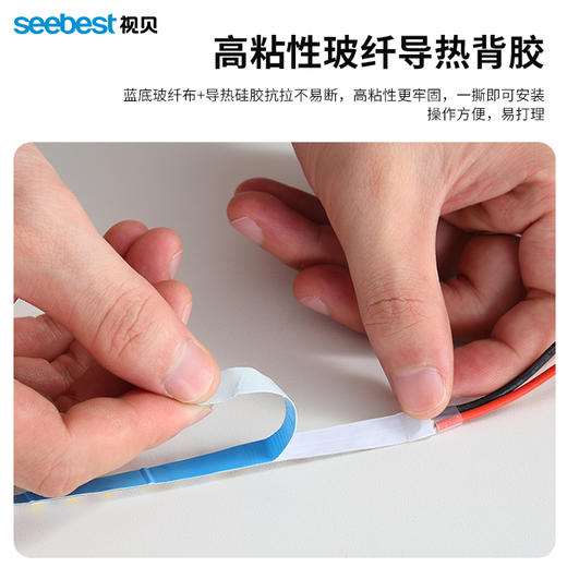 亮丽-卓越系列低压灯带（一灯一剪二代） 商品图8