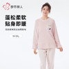 都市丽人睡衣女士双面法兰绒睡衣家居服长袖长裤法兰绒套装LHH2P7 商品缩略图0