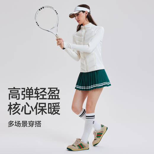 【与辉同款】【4.0升级】95白鸭绒三防石墨烯秋冬加绒保暖运动羽绒服女跑步外套显瘦健身服 商品图1
