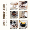 【美国西屋小型咖啡机】西屋咖啡机家用小型半自动意式萃浓缩咖啡机蒸汽打咖啡奶泡一体机 白色 米白色 商品缩略图2