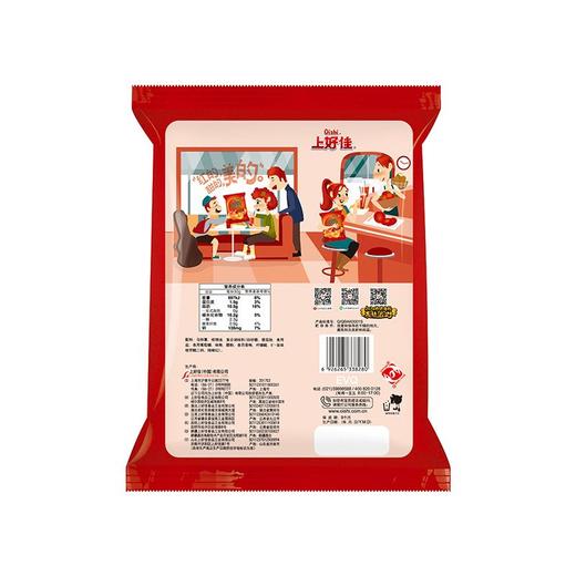 上好佳70g番茄味田园薯片 商品图1