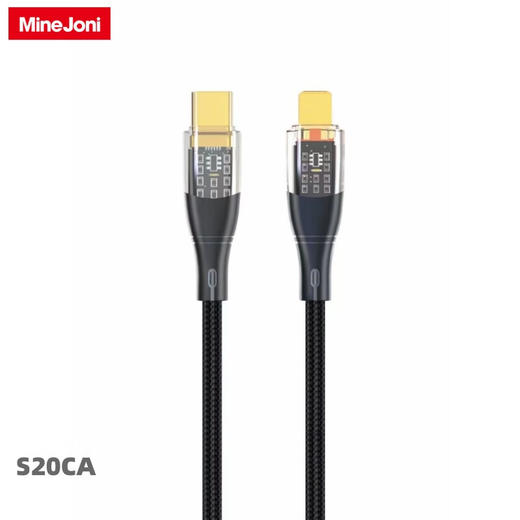 MINEJONI车载礼品收纳一拖三快充数据线轮胎数据线快充数据线 商品图13