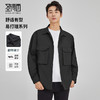 圣得西男士商务休闲夹克2025年秋季新款中青年百搭翻领工装外套潮 商品缩略图0