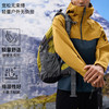跃牌【欲动春风】男装系列 秋冬硬壳冲锋衣全压胶防风防暴雨透气户外徒步登山滑雪服连帽外套D16006 商品缩略图3