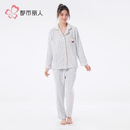 都市丽人睡衣双面法兰绒睡衣女士家居服长袖长裤法兰绒套装LHH1L2 商品图1