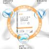 【即食型乳酸菌】肠胃营养师 提升自护力 商品缩略图2