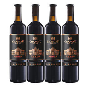 张裕畅销解百纳1000ml*4 大单品盲品赛冠军