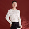 QS剪花工艺2025秋冬新中式真丝桑蚕丝上衣轻奢时尚减龄长袖款1289 商品缩略图0