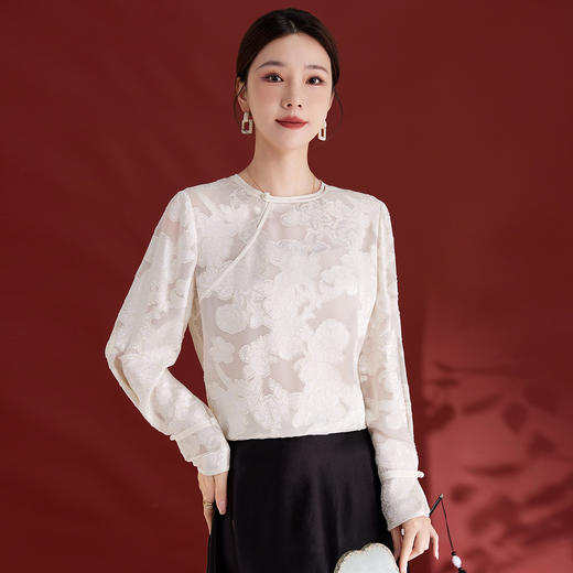 QS剪花工艺2025秋冬新中式真丝桑蚕丝上衣轻奢时尚减龄长袖款1289 商品图0