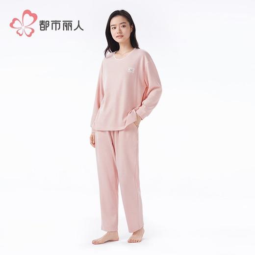 都市丽人女士睡衣女装马丁绵睡衣女士家居服长袖长裤套装LHH2N2 商品图2
