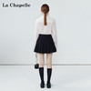 会员福利【高级感通勤衬衫】拉夏贝尔/La Chapelle法式木耳边长袖衬衫女温柔高级感气质通勤时尚设计感衬衣 商品缩略图2