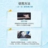 水卫仕洗碗机专用专用盐500g防止水垢软水盐洗碗盐效期27年9月 商品缩略图3