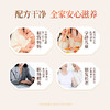 滋时即食养生花胶粥 4种口味 经典再现港式风味 饱满Q弹  165g/盒 商品缩略图3