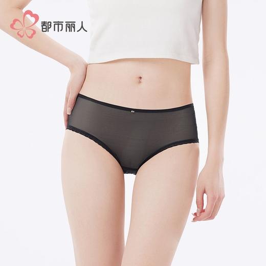 都市丽人内裤女士内裤蕾丝内裤女士三角内裤女内裤LKH2M5 商品图1