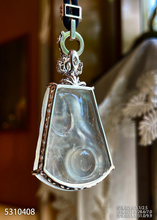 5310408，龙牌吊坠。具体价格微信咨询 商品图5