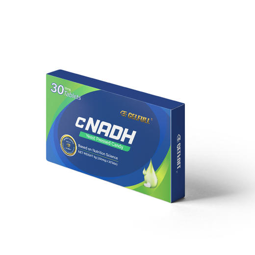 【KBHB专享-香港直邮】赛立复CELFULL 铂金版力活元 cNADH增强型 高效提升NAD+ 生物氢H 商品图0