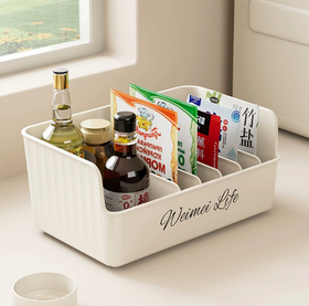 调料分装收纳盒