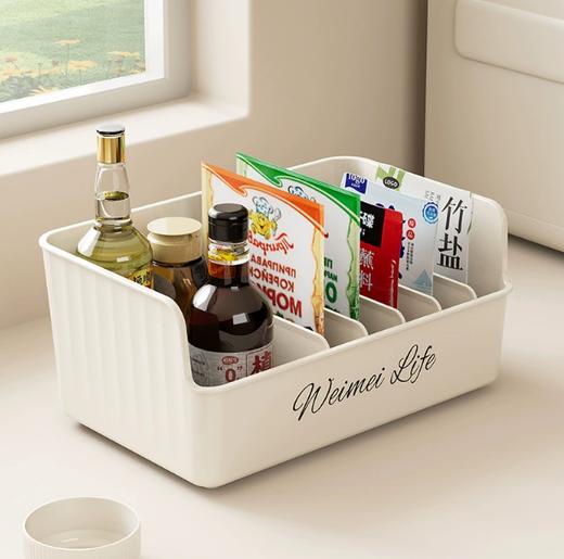 调料分装收纳盒 商品图0