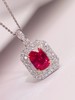 1ct刻面红宝石吊坠 商品缩略图1