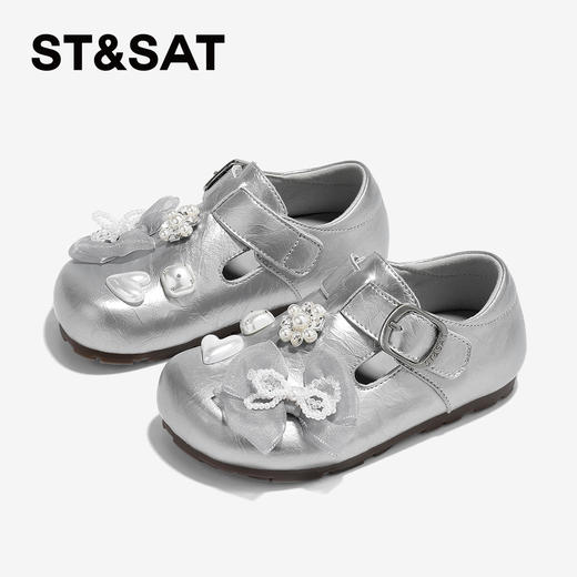 【童鞋】星期六蝴蝶结珍珠装饰女童勃肯鞋SSD3191U33 商品图4