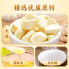 【分仓直发包邮】仲景蒜蓉酱175g*2瓶 商品缩略图2