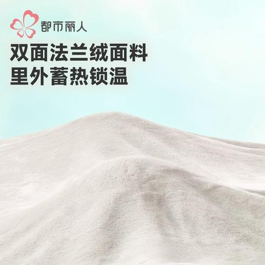 都市丽人睡衣女士双面法兰绒女士家居服长袖长裤法兰绒套装LHH2P6 商品图5