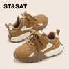 【童鞋】星期六休闲运动跑步男女童阿甘鞋SSD3192U3S 商品缩略图2