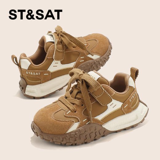 【童鞋】星期六休闲运动跑步男女童阿甘鞋SSD3192U3S 商品图2