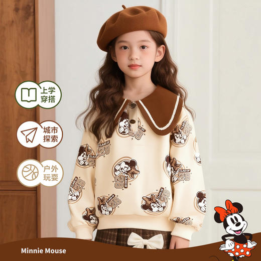 迪士尼春秋女童套头卫衣XD3DS080 商品图2