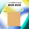 3548752121705 玫珂菲MAKE UP FOR EVER 【品牌让利】明星挚爱单色眼影-产品仅为裸分，需自行搭配彩妆盘2.5g 商品缩略图0