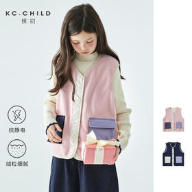 棵初拼色摇粒绒马甲878K258011CD