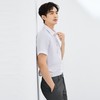 【莫代尔/7A抗菌2A防螨】柒牌男士短袖衬衫2025夏季新品商务衬衣128A71420 商品缩略图1