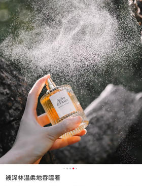 关晓彤同款香水082905