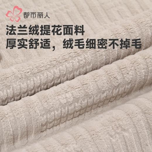 都市丽人睡衣男童法兰绒烂花睡衣儿童家居服长袖长裤套装JHH2F4 商品图5