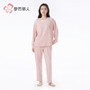 都市丽人女士睡衣女装马丁绵睡衣女士家居服长袖长裤套装LHH2N2 商品缩略图1