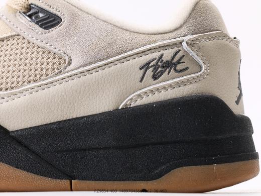 耐克乔丹Jordan FLIGHT COURT ATE复古低帮运动篮球鞋FZ9854-400男女鞋 商品图6