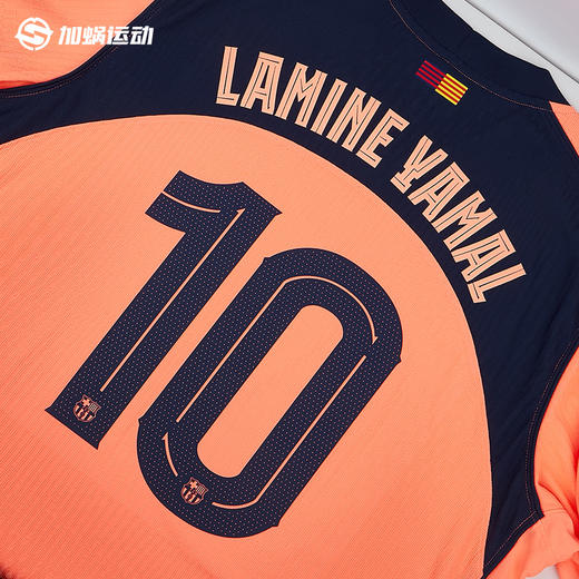 SFS正品 25/26赛季巴萨主/客/二客联赛 杯赛印号（非球衣链接） 商品图1