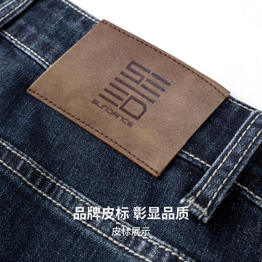 圣得西男士时尚百搭弹力牛仔裤2025秋季新款商务休闲高端质感男裤 商品图8
