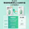 韩国 Dr.Jart蒂佳婷 药丸面膜 全系列  5片 商品缩略图6