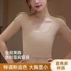 【买一送一】樱姿霞三合一垫肩背心内衣｜显小收副乳，轻松穿出明星同款直角肩 商品缩略图5