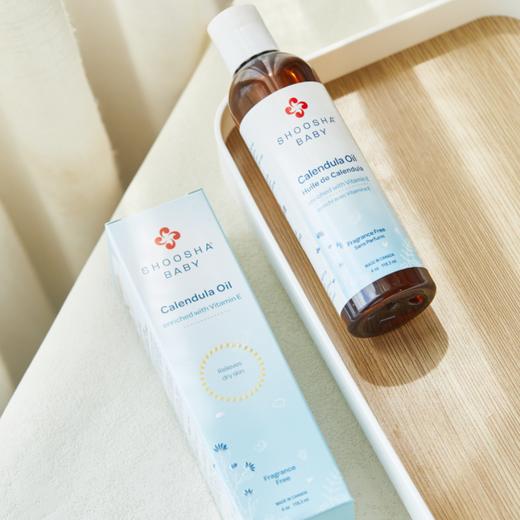 舒莎金盏花精华油|成分仅4种植萃+维生素E！水油质地，易吸收不粘腻 商品图1