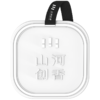 山河创香·雅颂石膏香挂45g/个（尺寸：7cmx7cm）-H737 商品缩略图4