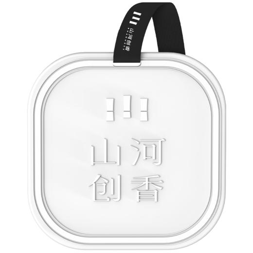 山河创香·雅颂石膏香挂45g/个（尺寸：7cmx7cm）-H737 商品图4