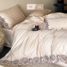 自然醒A类50支全棉刺绣四件套-简蔓AN